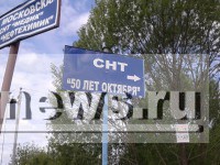 Девятую жертву убийца не увидел: женщина спряталась под одеялом - Новости ТИА