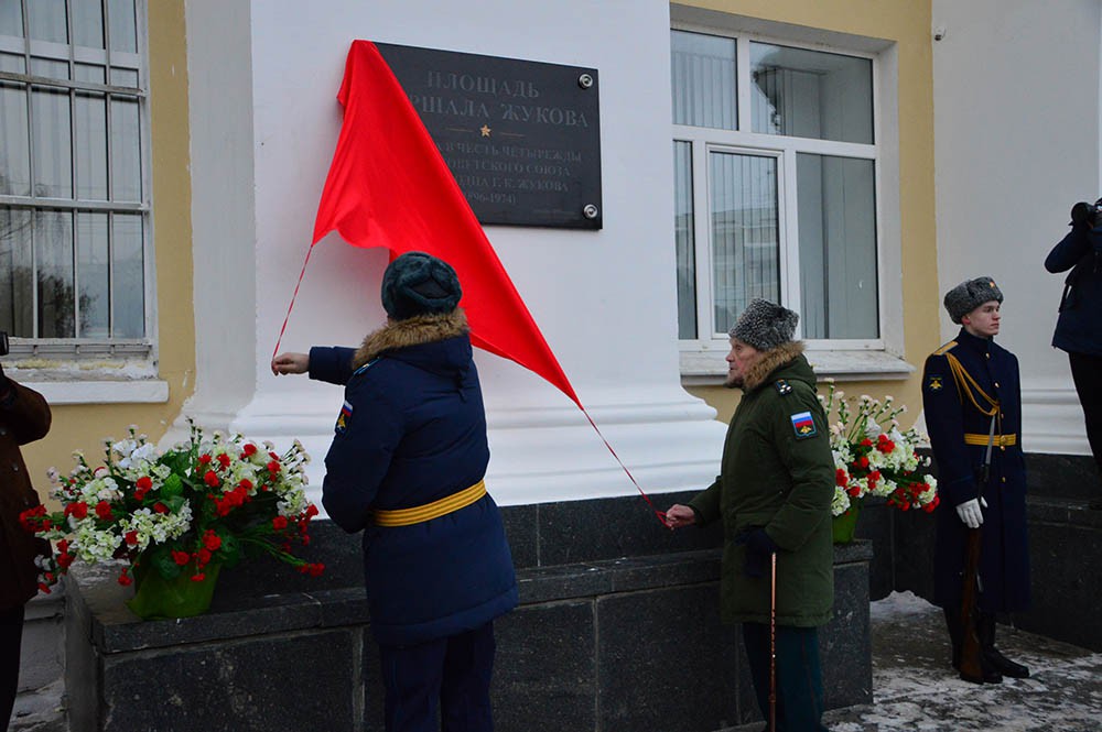 <strong>Автор: ТИА</strong><p></p>