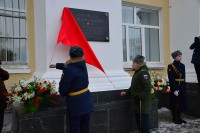 В Твери открыли площадь имени Жукова - Новости ТИА