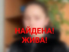 В Тверской области нашли пропавшую пять дней назад девушку  - новости ТИА
