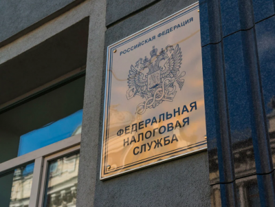 Глава ФНС: чтобы получить вычет скоро не нужно будет собирать документы - Новости ТИА