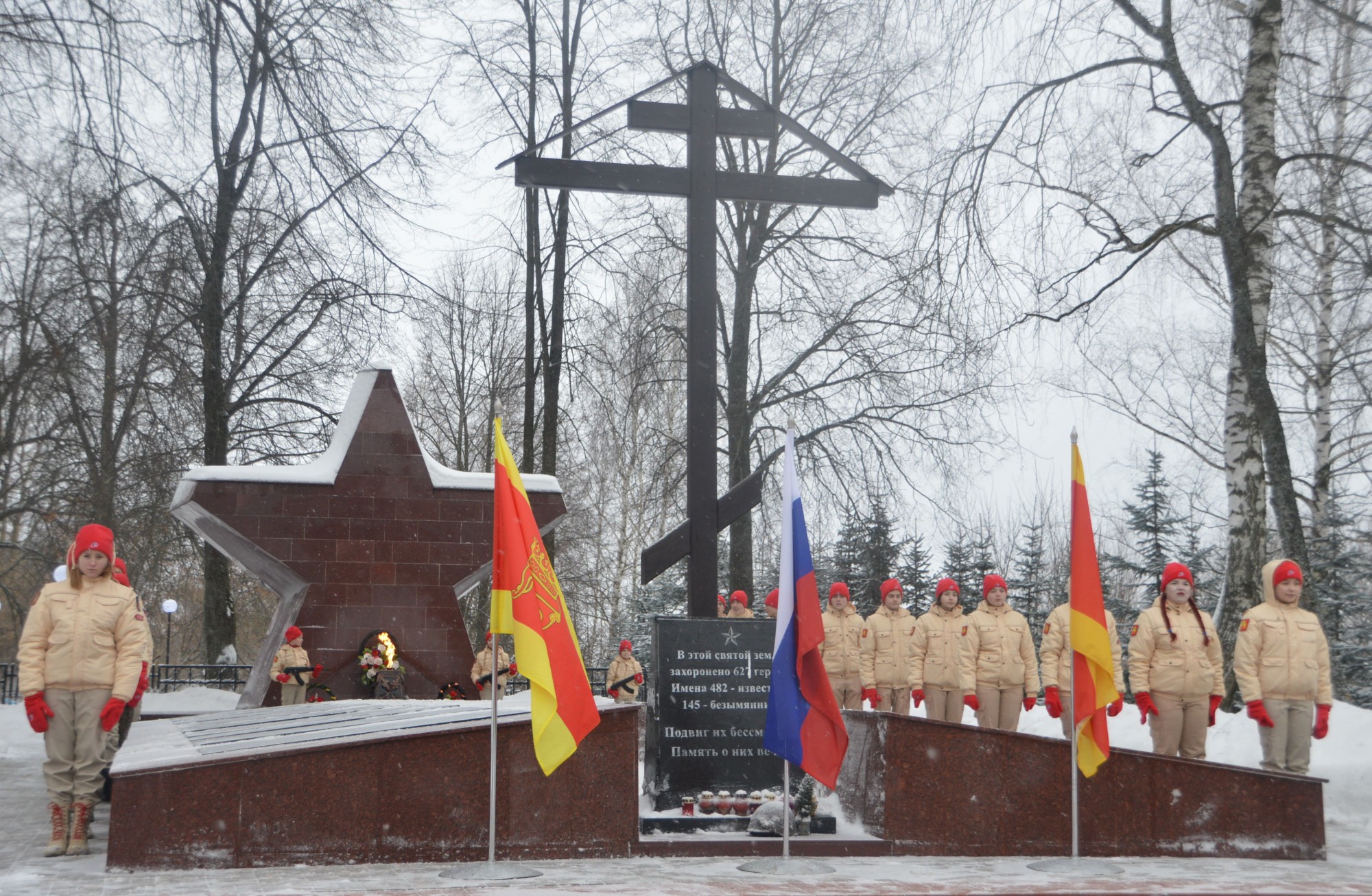 17 января исполнилось 100 лет со дня рождения Евгения Пичугина | 17.01.2022  | Тверь - БезФормата