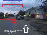 В Твери женщина на иномарке "подрезала" автобус с пассажирами - Новости ТИА