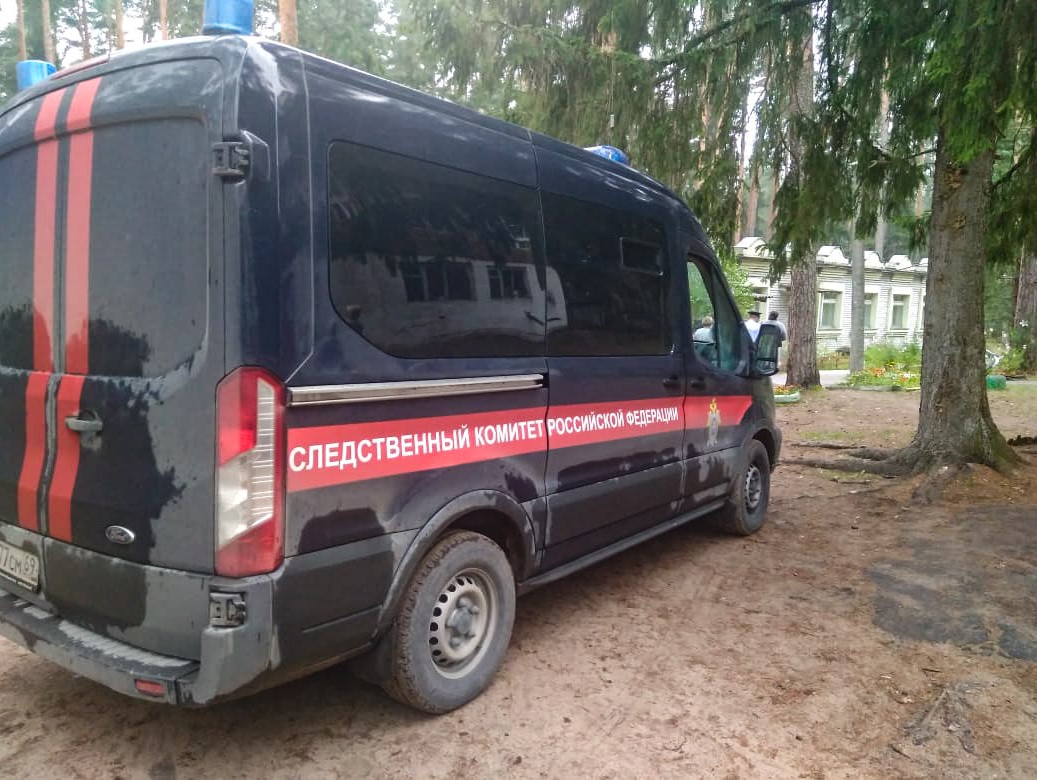 Фото СУ СК РФ по Тверской области Фото СУ СК РФ по Тверской области