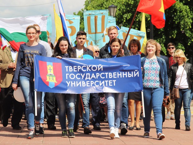 <strong>Автор: ТИА</strong><p></p>