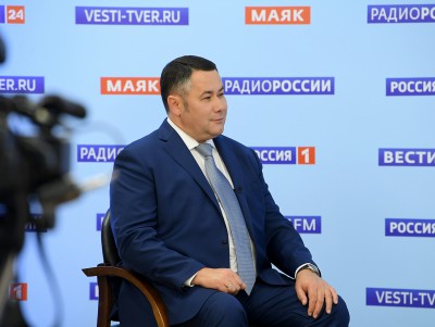 Игорь Руденя в телеэфире ответит на вопросы из социальных сетей - новости ТИА