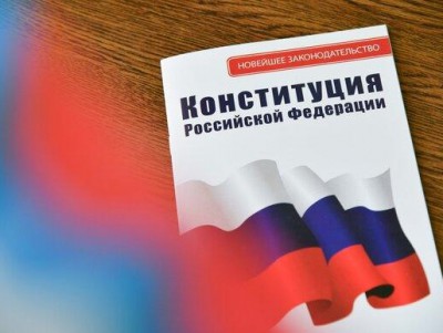 Более 4,5 тысяч школьников Тверской области написали правовой диктант - Новости ТИА