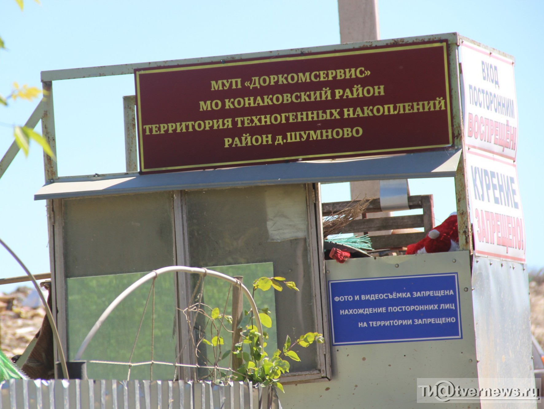 <p></p>