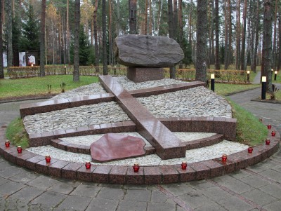 В Мемориальном комплексе "Медное" откроется выставка о героях Чернобыля - Новости ТИА
