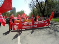 Как мы будем отдыхать в майские праздники - Новости ТИА