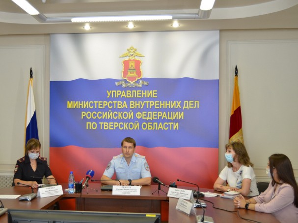 Фото пресс-службы УМВД по Тверской области Фото пресс-службы УМВД по Тверской области