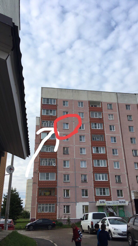 Вест инжиниринг удомля