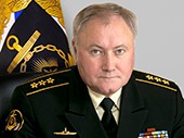 <strong>Автор: ТИА</strong><p></p>