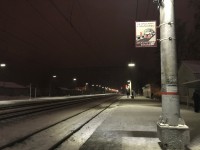В Твери ночью мужчина на железнодорожной платформе получил травмы  - Новости ТИА