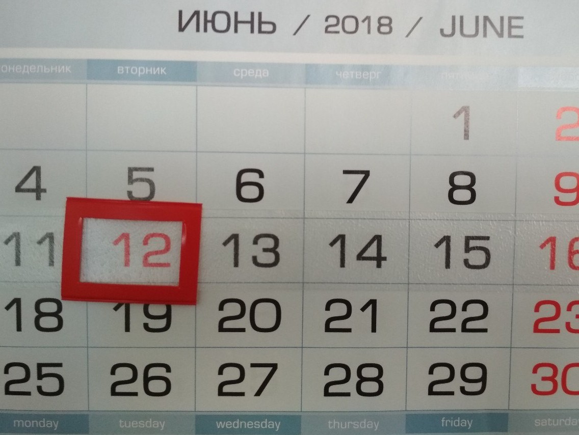 <p></p>