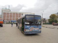 84-летняя пассажирка упала в салоне троллейбуса  - Новости ТИА