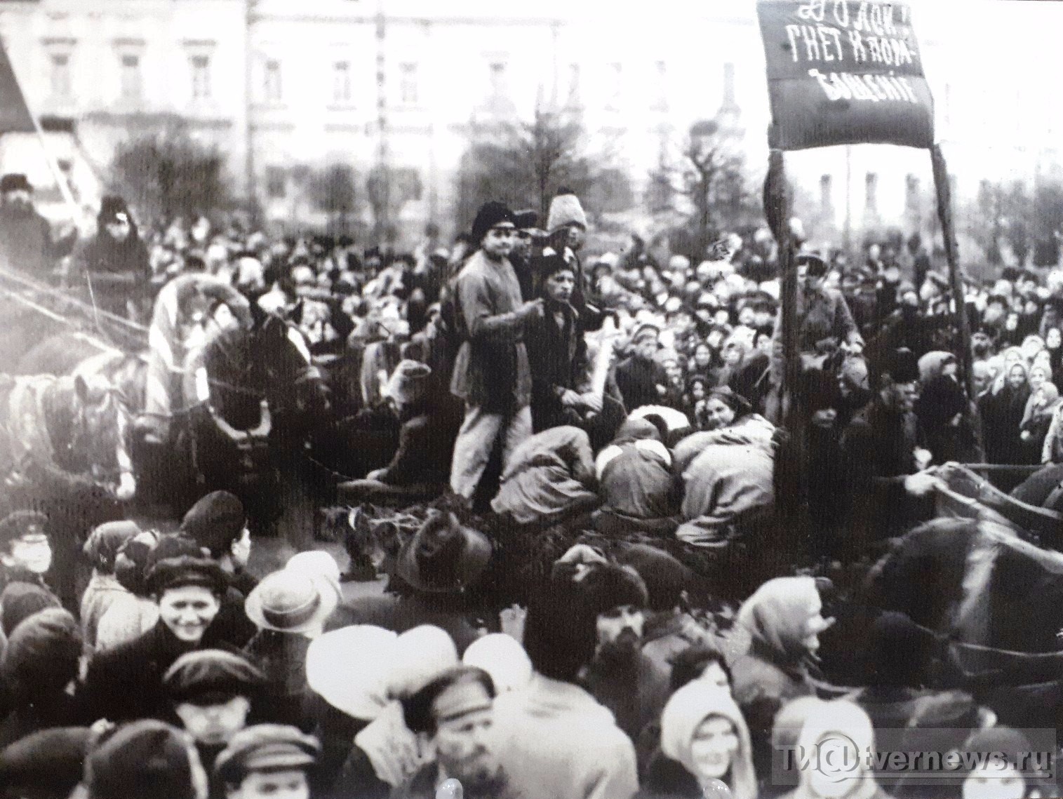 Как Тверь встречала революцию 1917 года