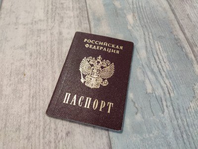 В России запретили ретушировать фото для паспорта - Новости ТИА