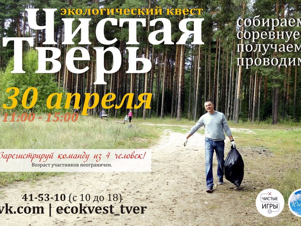 <strong>Автор: ТИА</strong><p></p>