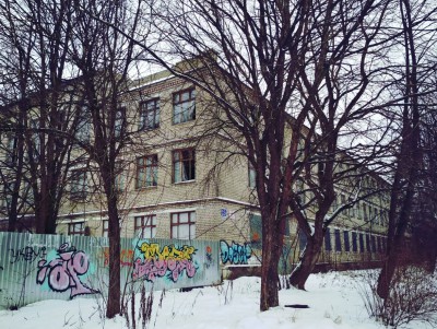 В Твери здания бывших детсада и школы являются источниками опасности - Новости ТИА