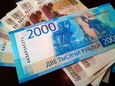 В Тверской области гостья утащила из куртки хозяина квартиры 22 000 рублей - новости ТИА