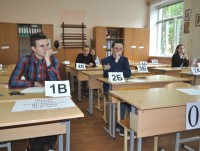 В минобразования Тверской области рассказали о выпускных экзаменах в школах - новости ТИА