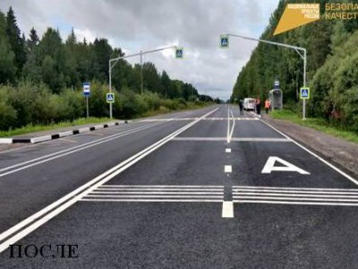 В Тверской области отремонтировали еще один участок автодороги Торжок-Осташков - новости ТИА