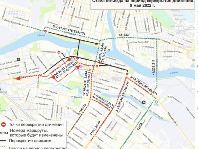 9 мая из-за перекрытия улиц изменится схемы движения автобусов  - Новости ТИА