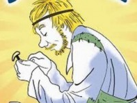 13 августа в Торжке подкуют блоху - Новости ТИА