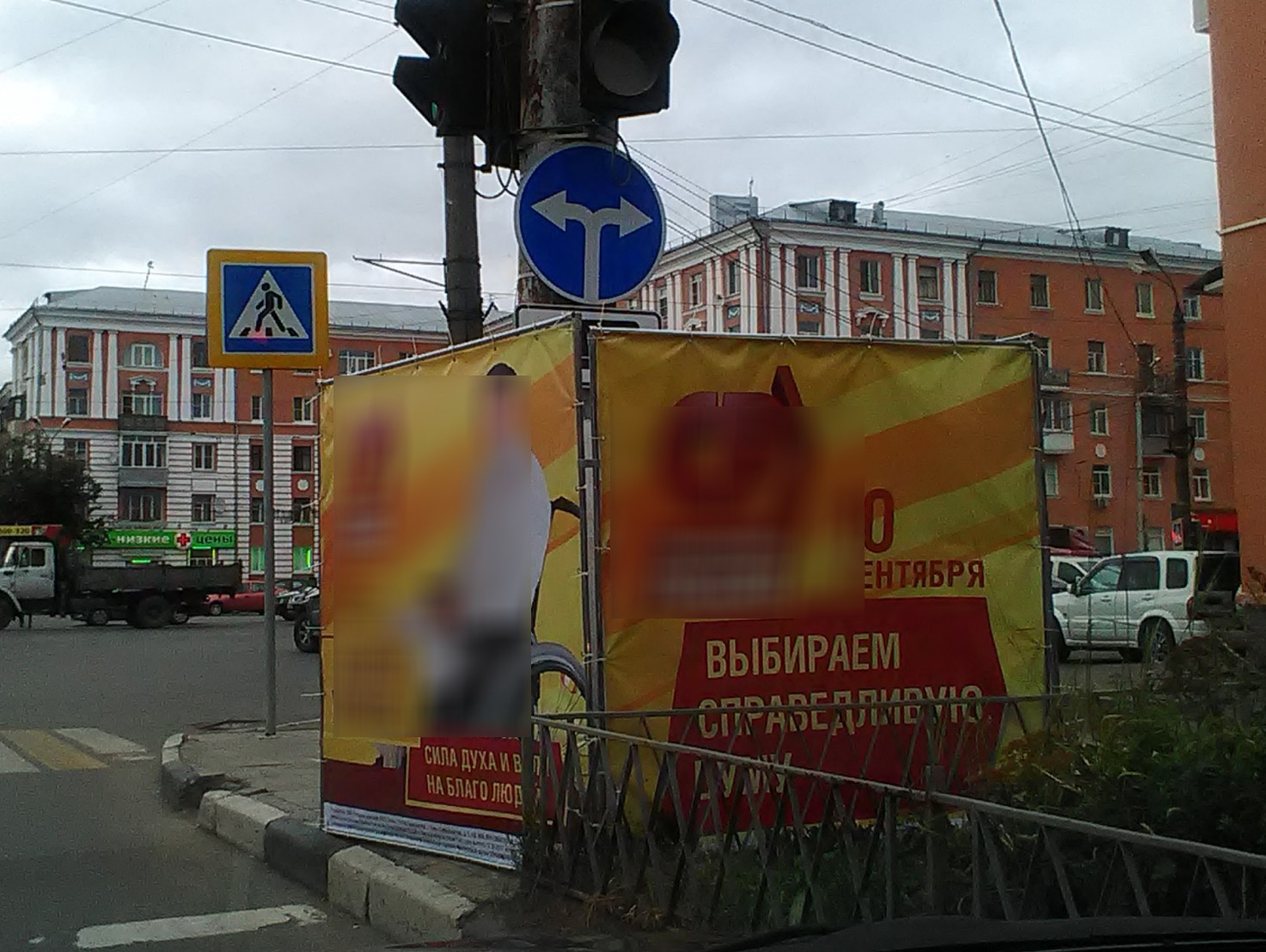 <p></p>