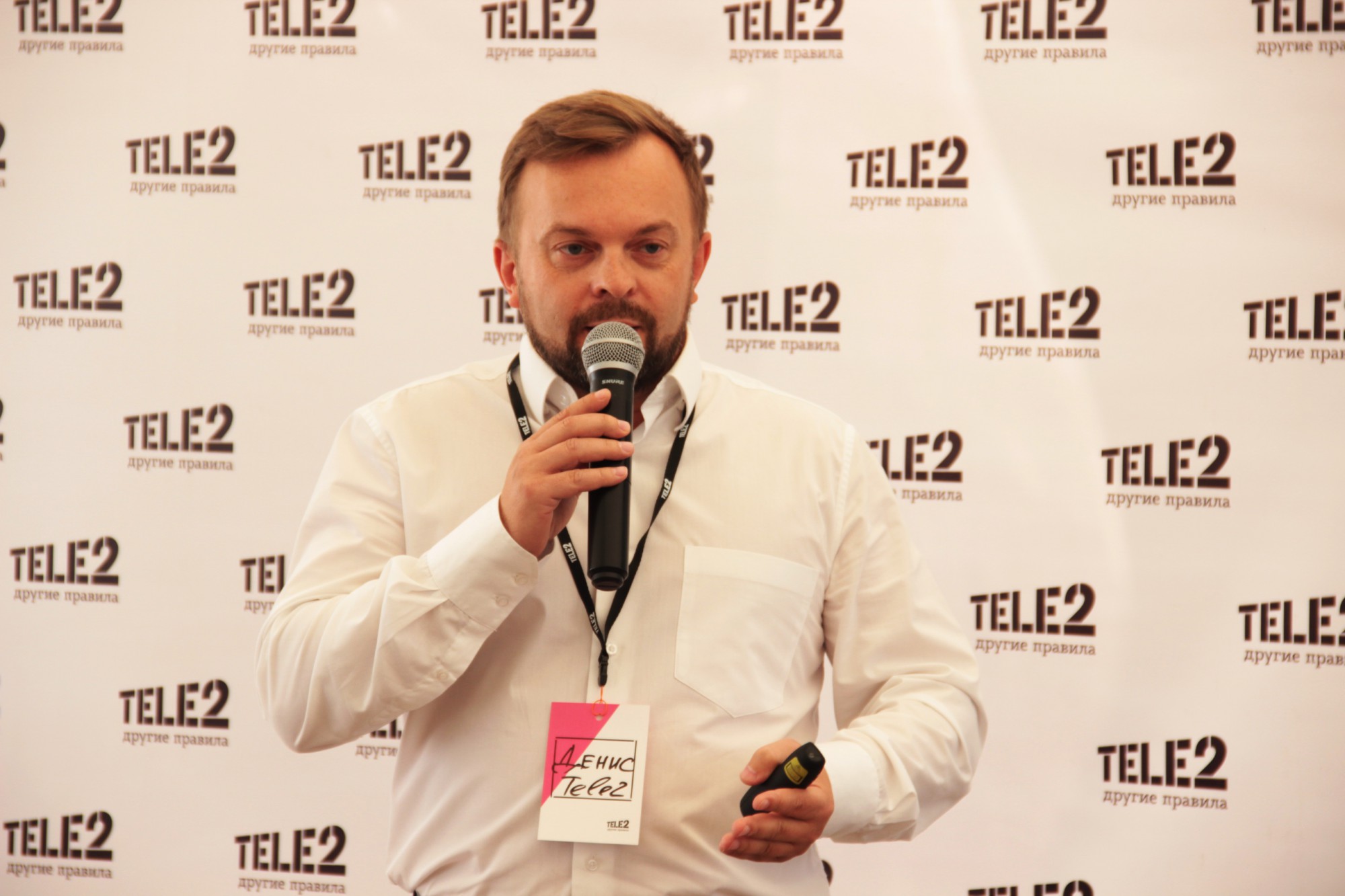 Новые возможности комфортного общения: Tele2 запустила в Тверcкой области  4G - ТИА