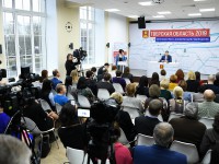 Игорь Руденя рассказал о службе в армии - новости ТИА