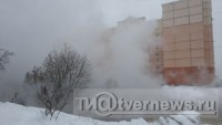 «Тверская генерация»: ремонтно-восстановительные работы на Соминке завершены - Новости ТИА