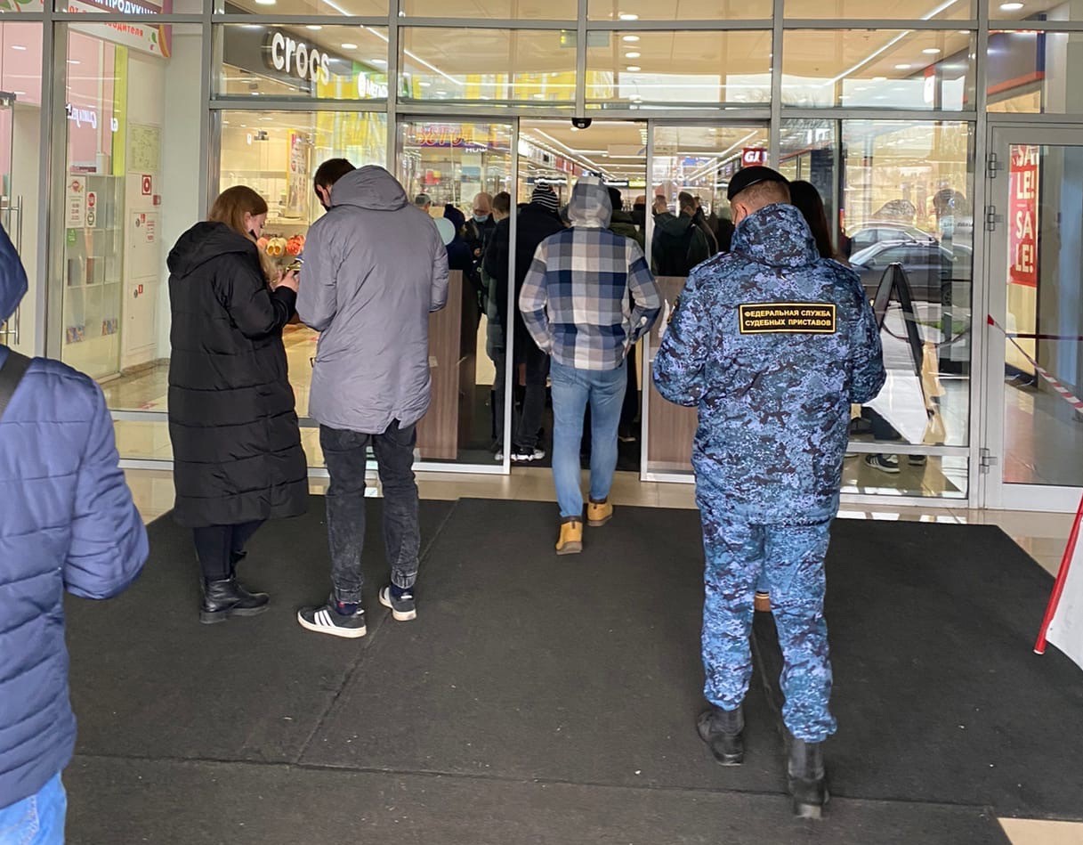 код твери для домашнего