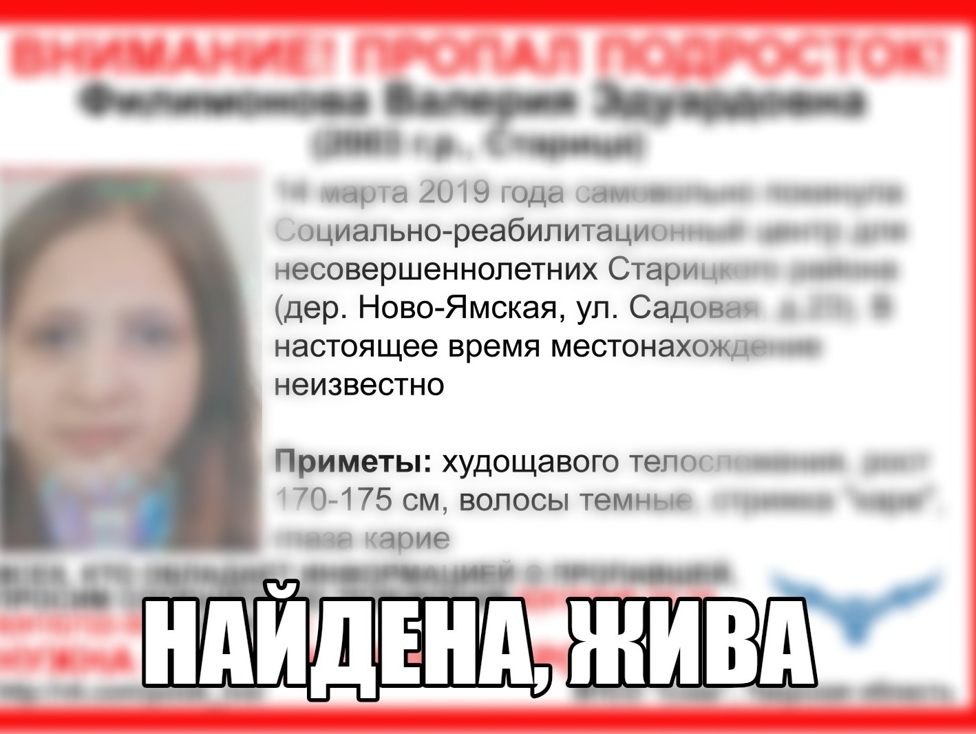 <p></p>