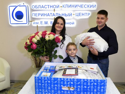 В Тверской области более 7 000 семей получили подарки для новорождённых - новости ТИА
