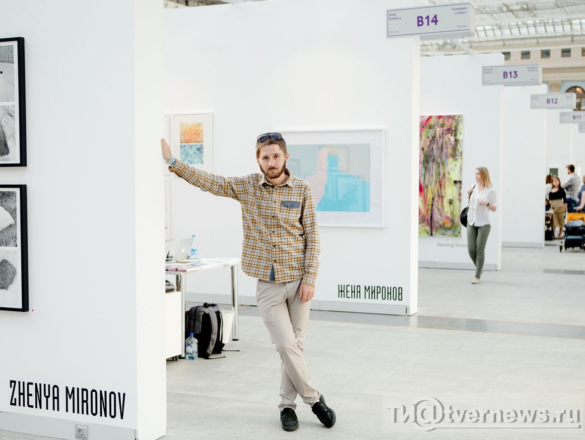 Андрей Викторович Миронов