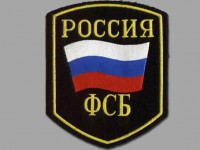 В Тверской области при сбыте партии оружия арестованы организаторы криминального бизнеса - Новости ТИА