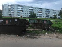 ООО ТСАХ прокомментировало ситуацию с вывозом мусора в Конаковском районе - Новости ТИА