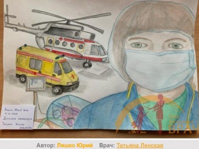 В конкурсе "Наш любимый врач" победили 10 врачей из Твери - новости ТИА