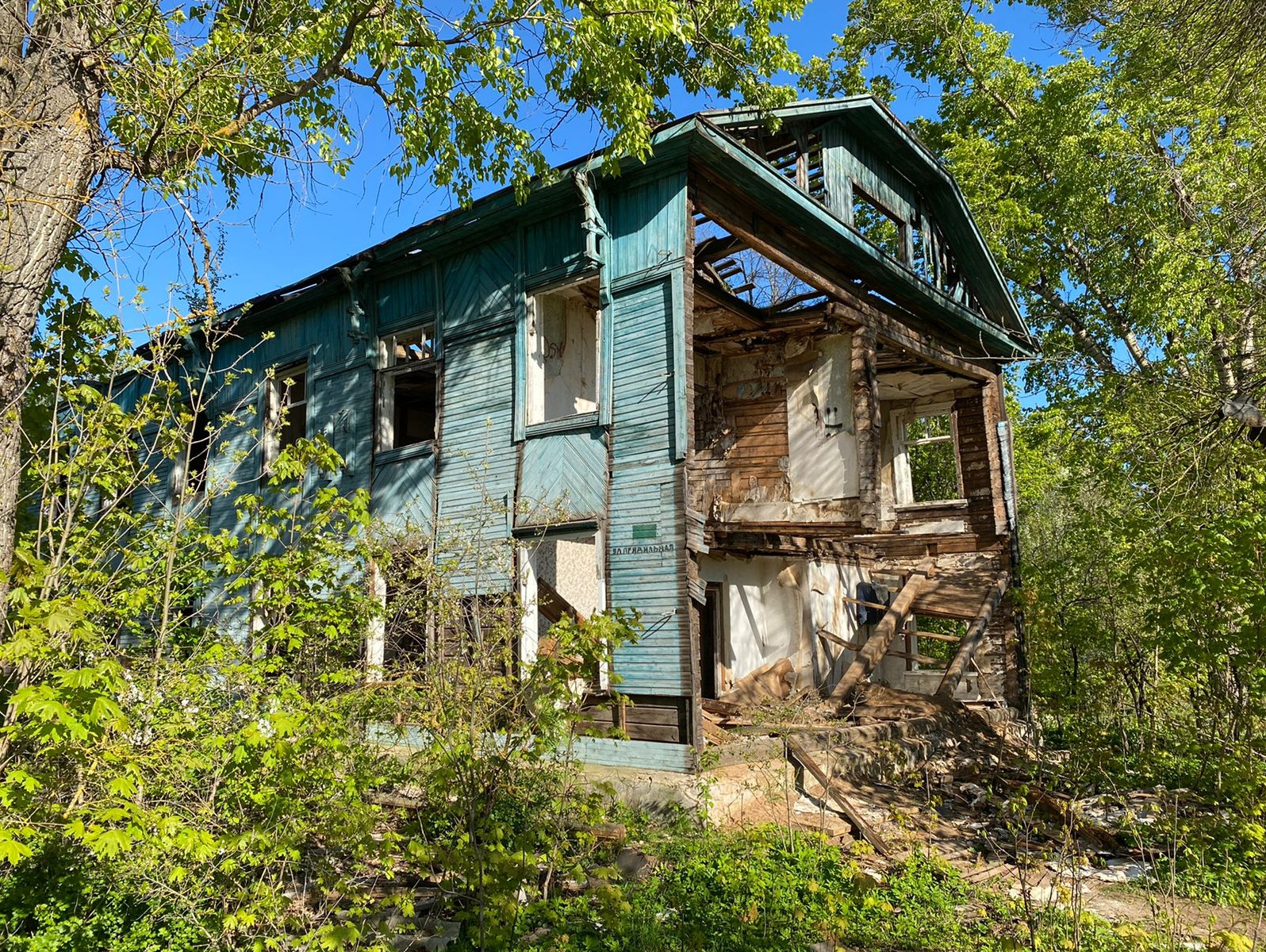 Активисты попросили власти Твери ограничить доступ в три аварийных дома -  ТИА