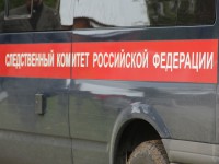 Информация о том, что учитель бил ребёнка в школе Тверской области, не подтвердилась - Новости ТИА