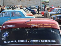 Тверской ретро-клуб закроет сезон выставкой машин и шашлыками - Новости ТИА