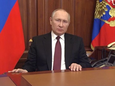 Полный текст обращения Владимира Путина - Новости ТИА