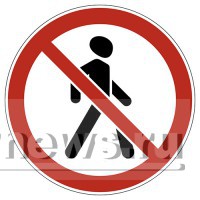 Знак №3.10 - Движение пешеходов Запрещено
