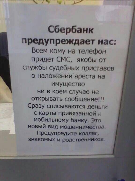 <strong>Автор: ТИА</strong><p></p>