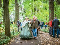 Ботанический сад приглашает на танцевальный праздник "На струнах дождя" - новости ТИА