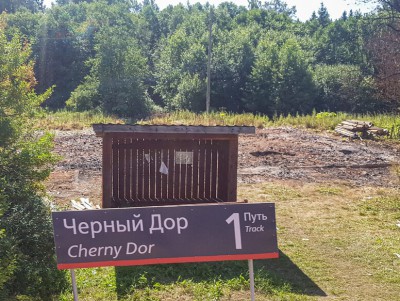 Сгорела одна из станций ретропоезда "Селигер" - Новости ТИА