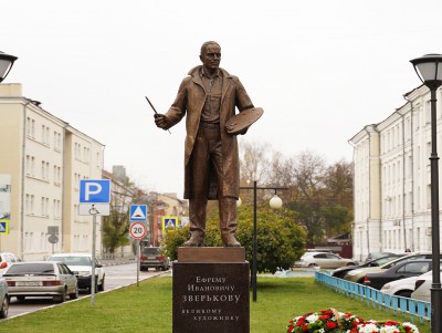 В Твери открыли памятник художнику-пейзажисту - новости ТИА