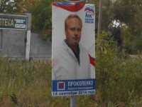 Главврач Кимрской ЦРБ выдвинул ультиматум: либо из бюджета ему дают 3,5 млн рублей на проведение медосвидетельствования, либо он прекращает данную процедуру - Новости ТИА